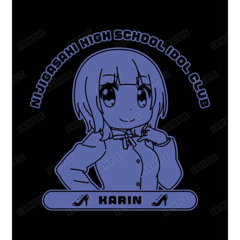 『にじよん あにめーしょん』朝香 果林 カレッジTシャツメンズ【202505再販】